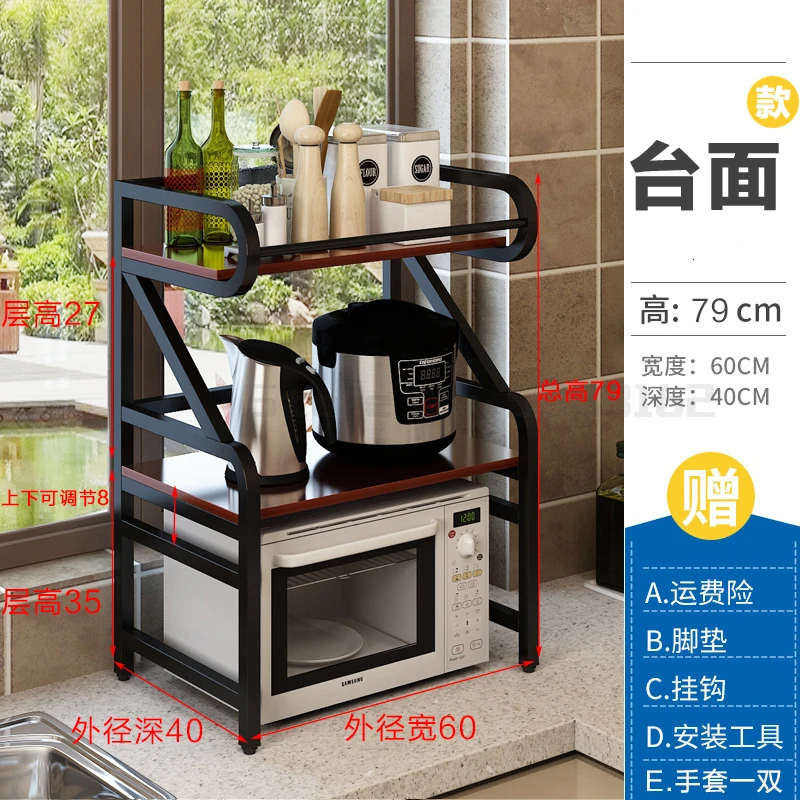 Kitchen racks floor-mounted multi-layer storage rack microwave oven dish cabinet storage rack home artifact - Цвет: Оранжевый