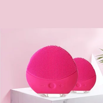 

Facial Washing Instrument Washing and Protecting Silicone Electric Facial Cleansing Instrument Charging Beauty Instrument