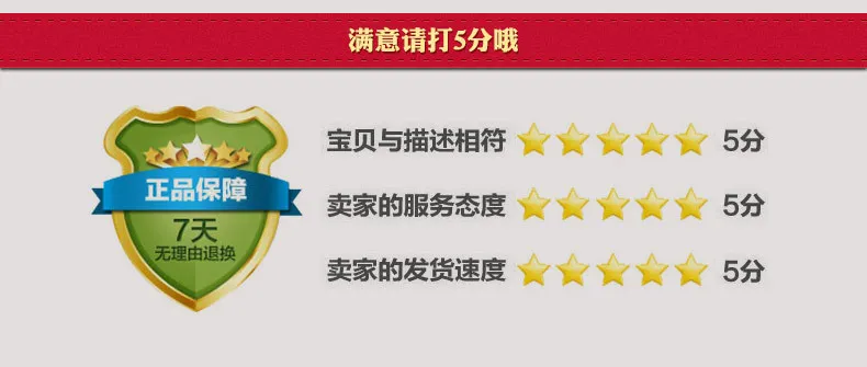 Haibao J3 двуглавый рокер металлический Спиннинг один пластиковый провод чашки 9+ 1 оси передний и задний тормоз li yu lun
