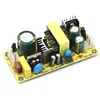 Módulo del interruptor de la fuente de alimentación, AC-DC 12V3A 24V1.5A 36W, circuito desnudo, placa de 220V a 12V 24V para reemplazar/reparar ► Foto 3/6