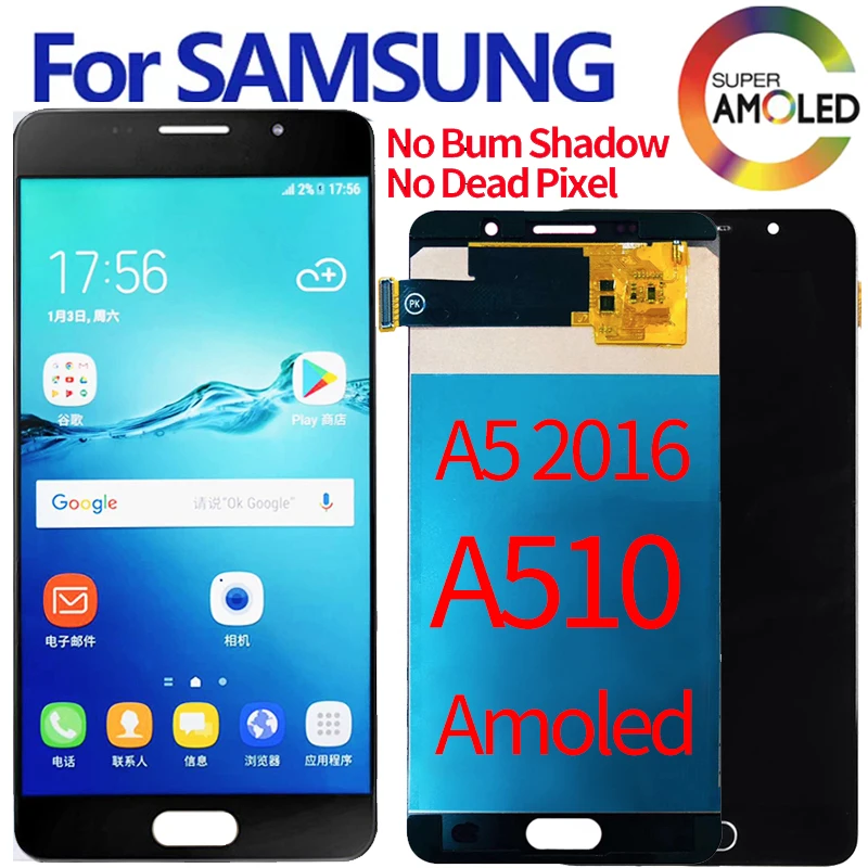Super Amoled For SAMSUNG GALAXY A5 2016 A510F A510 LCD Display Touch Screen Digitizer Assembly Replacement | Мобильные телефоны и