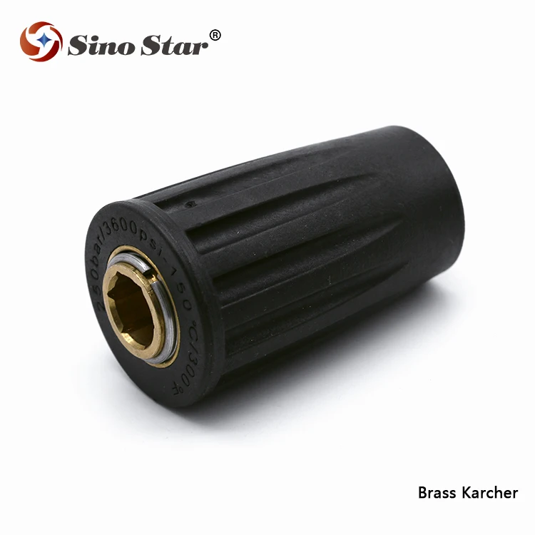 Z11 Nilfisk Kew снежной пены копье SS FM1/SS FM2/SS FM3|Средство для удаления пятен ржавчины и