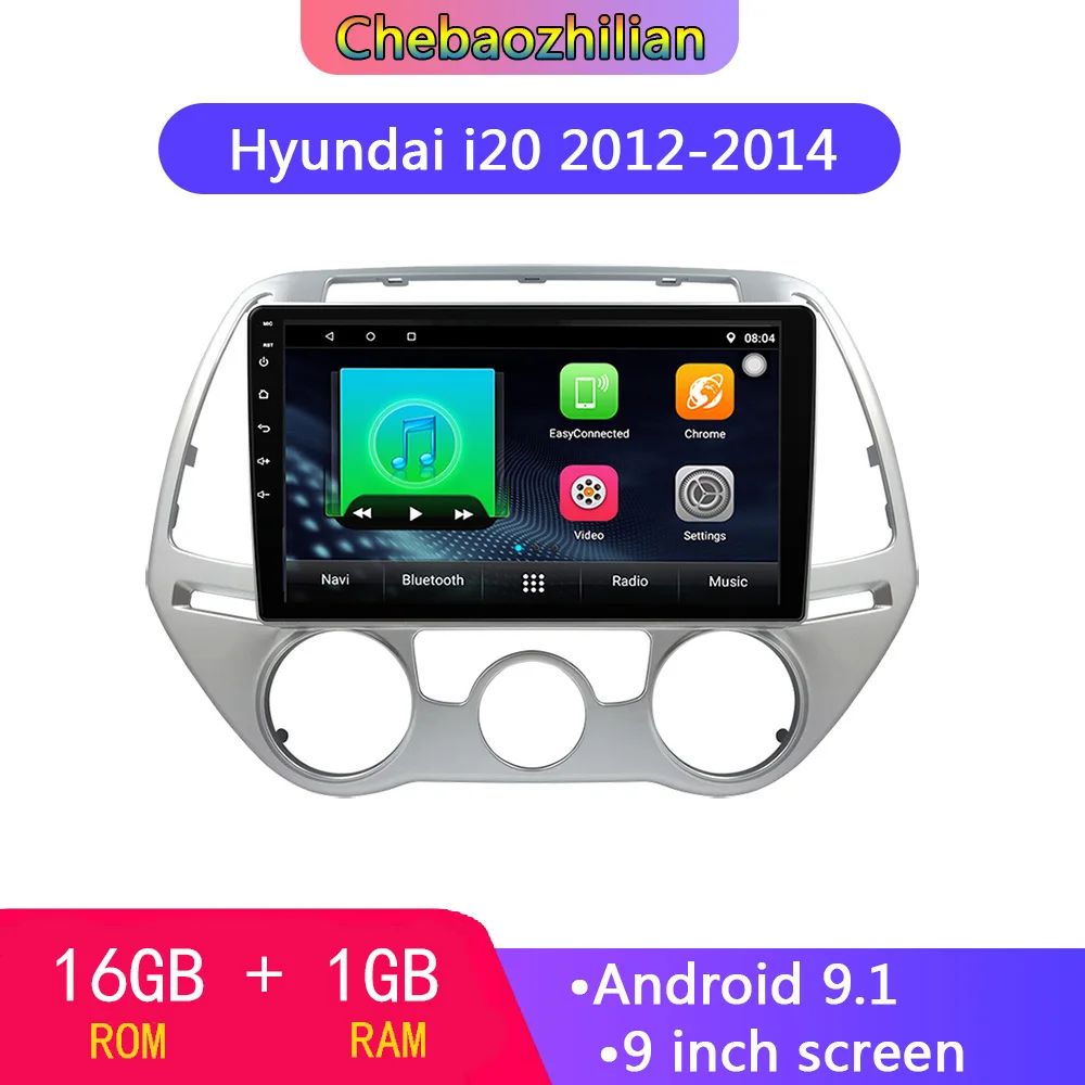  2G RAM 32G ROM Android 9.1 For Hyundai i20 2012-2014 GPS Car DVD multimedia Player Radio Stereo wif