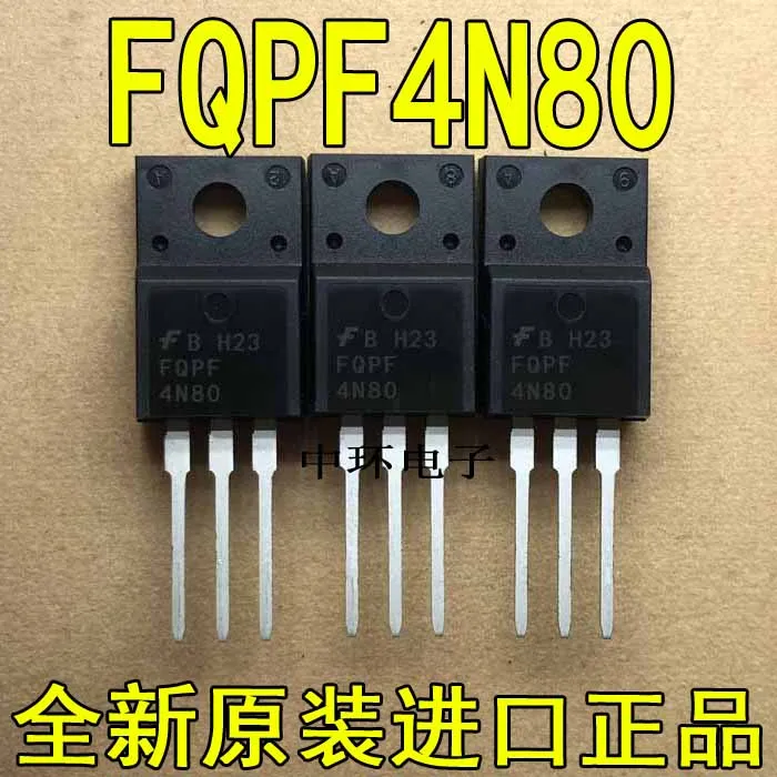 10 шт./лот 04N80C3 P4NK80ZFP FQPF4N80 SSS4N80