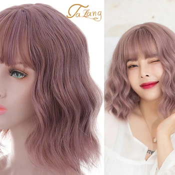 

TALANGShort Bobo Wavy Synthetic Wigs for Women 14 Colors Cosplay Purple Red Natural Bob Wig with Bang for white Girl