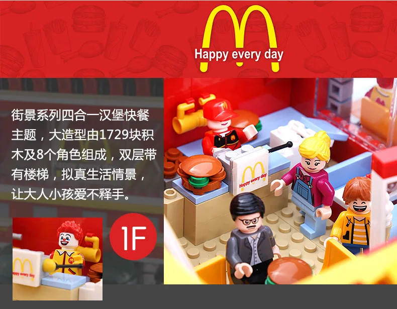 详情_13