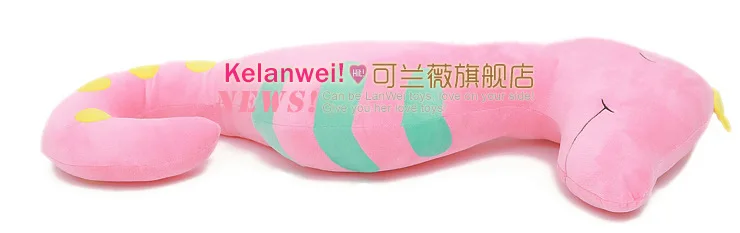 Ke lan wei мультфильм гиппокамп бойфренд подушка агент для соединения