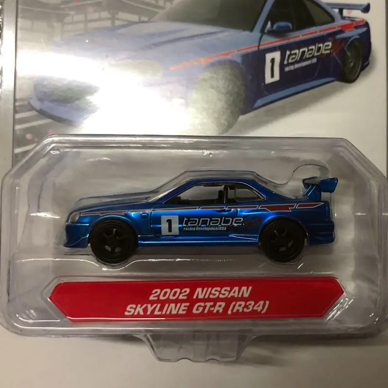 2002-Nissan-Skyline-GT-R-(R34)-(5)