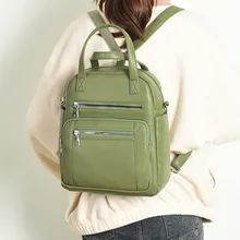 Best Price Multifunctional Women Backpacks PU Leather Backbags Daypack Female Rucksack Mochilas Mujer Casual School Shoulder Bag for Girls Best Price Multifunctional Women Backpacks PU Leather Backbags Daypack Female Rucksack Mochilas Mujer Casual School Shoulder Bag for Girls