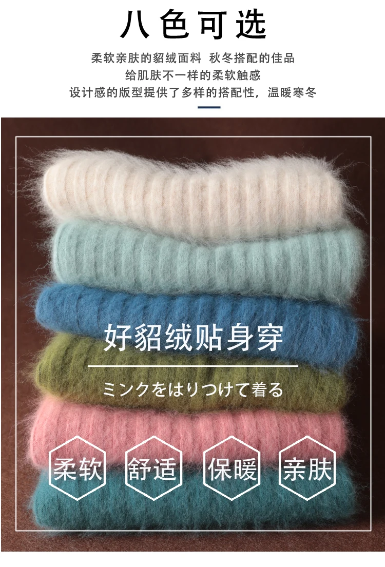V领电脑_05
