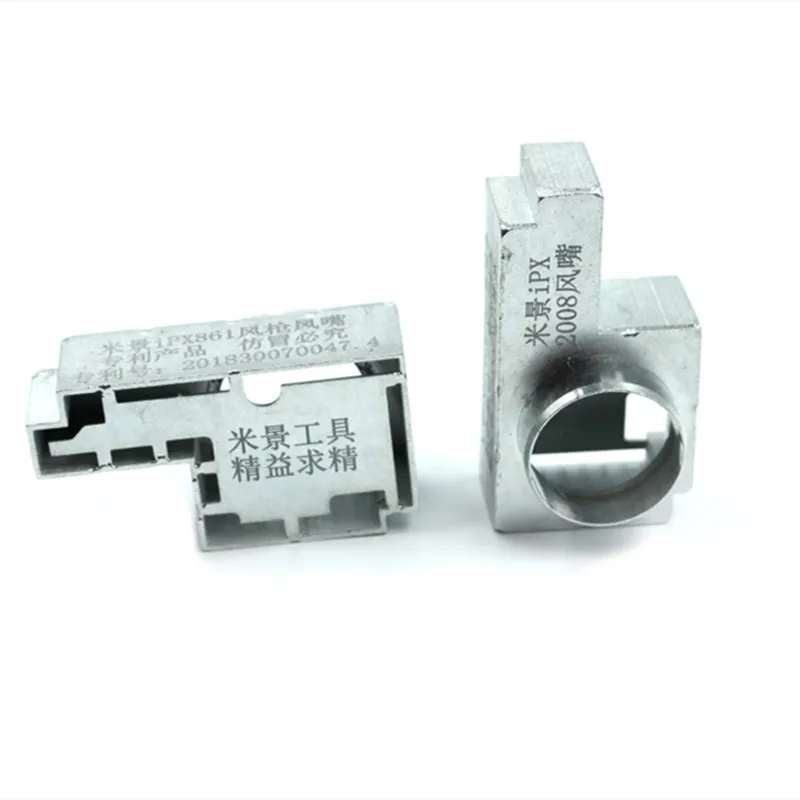 

MJ IPX2008 861 BGA SMD Air Nozzle Dedicated For IPhone X Motherboard Repair Welding Soldering Hot Air Gun For Quick 861DW Tools