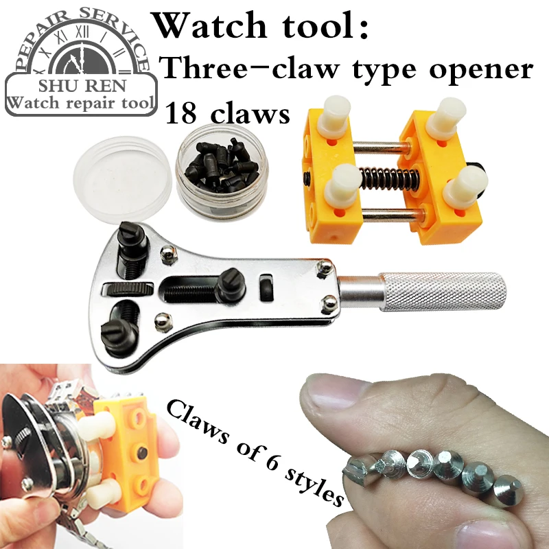 Free shipping Watch tool adjustable screw watch opener wrench to remove PE steel watch opener back 3