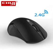 CHYI Беспроводная Usb компьютерная мышь мини эргономичная оптическая Бесшумная Mause 2,4 ГГц портативная 3D Бесшумная детская ПК мышь для ноутбука