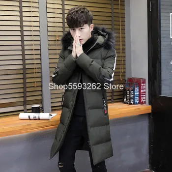 

Youth Medium Length Money Lian Cap Cotton-padded Jacket Male Down Cotton-padded Jacket Slim Fit Cotton-padded Jacket Handsome