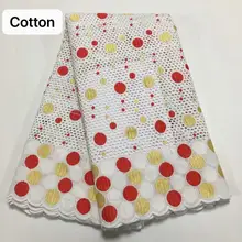 Белая ткань из Дубая дизайн нигерийское Африканское сухое кружево ткань мягкая кожа швейцарская вуаль кружева в швейцарском Дубае кружева для свадебного платья