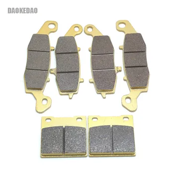 

Motorcycle Front Rear Brake Disc Pads Set for Suzuki SV400 SV400S 00-05 SV650 SV650S 99-02 GSX600F GSX750F KATANA 98-06