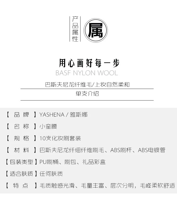详 (17)