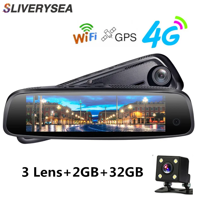 SLIVERYSEA 8inch Rearview Mirror 3CH Cameras Car DVR 4G Android DVR Dash CamHD 1080P Auto Camera GP