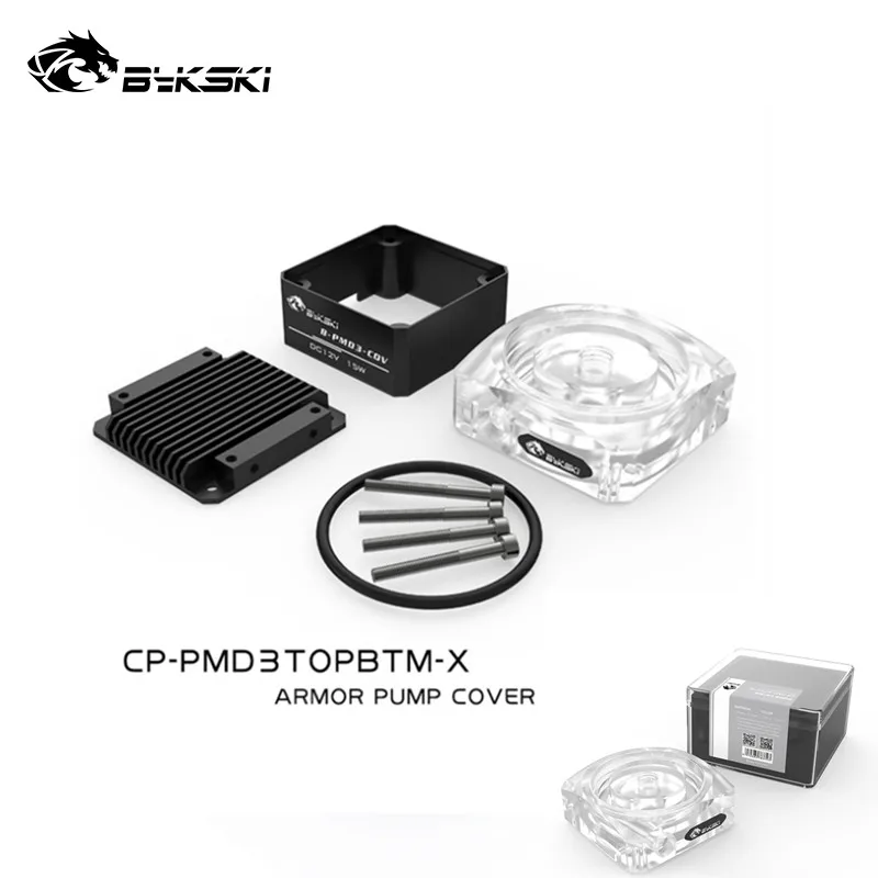 Bykski-Barrow-Acrylic-DDC-Pump-Top-Cover-Can-Connect-The-60MM-in-diameter-Reservoir-CP-PMD3TOPBTM