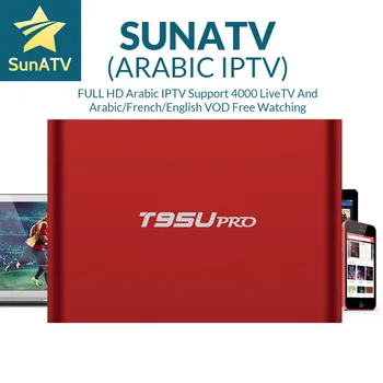 

1 Year SUNATV IPTV included T95U PRO Android IPTV Box 7000Channels configured France Arab dutch Sweden USA Canada