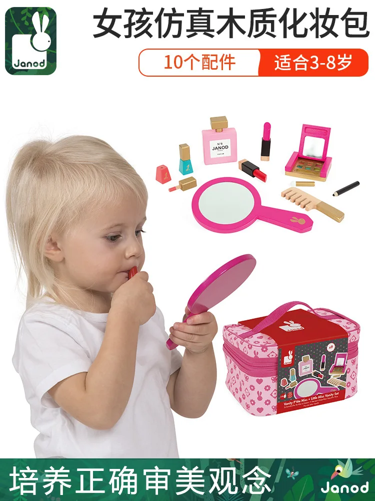 

Janod CHILDREN'S Toy GIRL'S And BOY'S Play House Life Doctor Model Wood Cosmetic Bag 3-8-Year-Old Birthday Gift