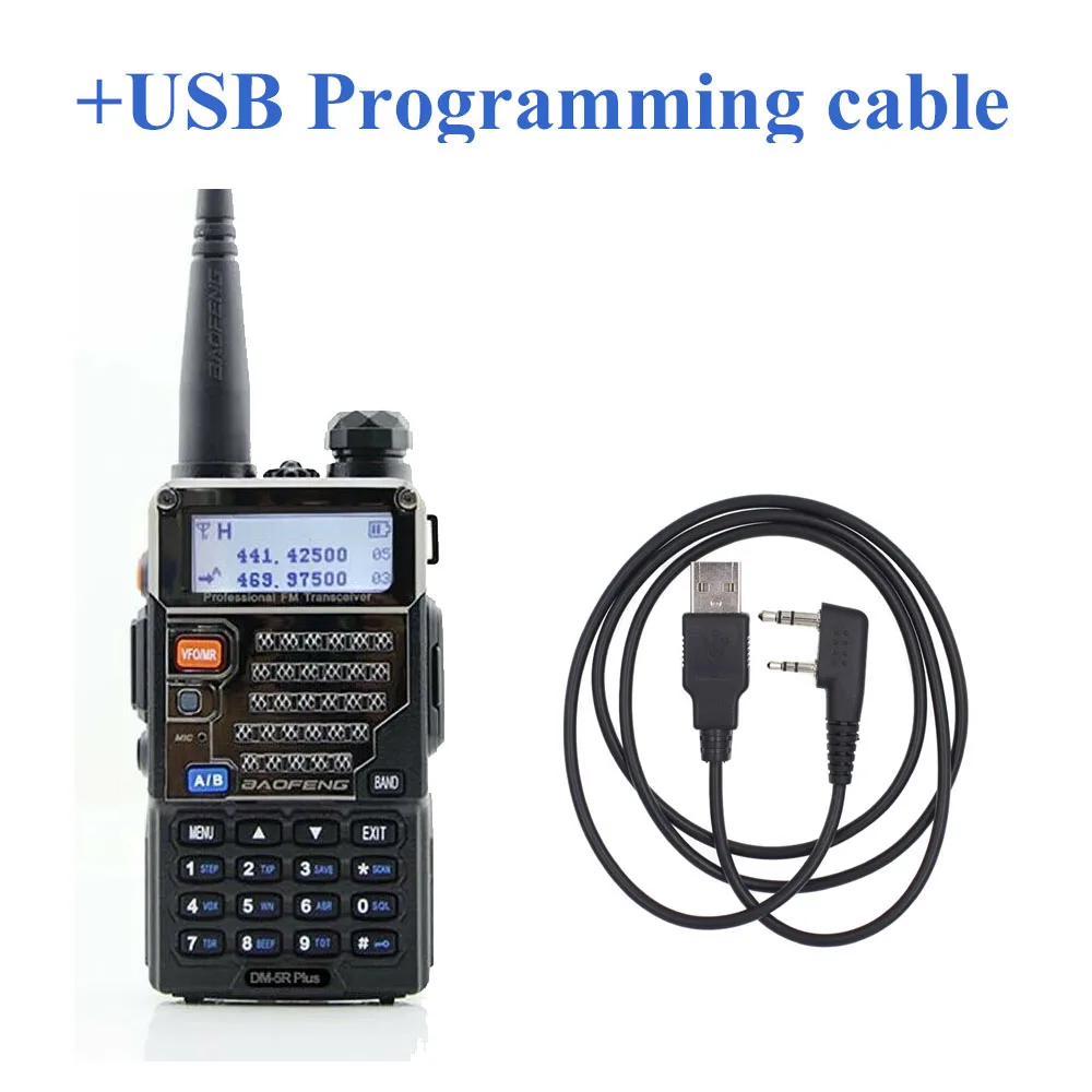 DM-5R accessories (4) 拷贝