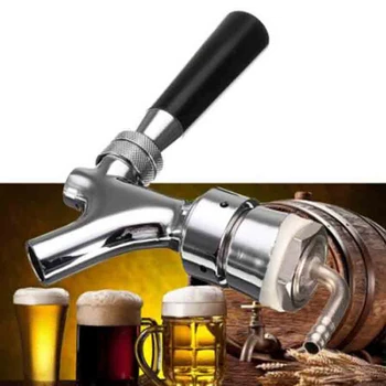 

Beer Tap Faucet Draft Shank with Elbow 1-2/5 inch X 3/16 inch Brass Tube New Bar Tools