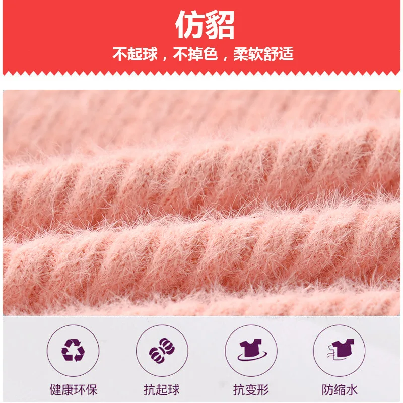 

Multi-color Selectable 2019 Autumn & Winter Girls New Style Korean-style Fashion Solid Color in High Collar Children Base Shirt