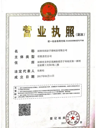 Baidu вынос рекламируемый мужской t кошелек мужской и женский кошелек для денег мобильный телефон Портативный кошелек подарок на заказ кошелек с принтом Wo