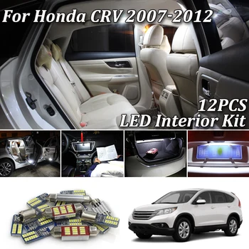 

12Pcs White Canbus led Car interior lights Package Kit for Honda CRV CR-V 2007 2008 2009 2010 2011 2012 led interior lights