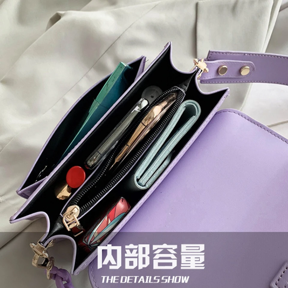 Chain BAG (31)