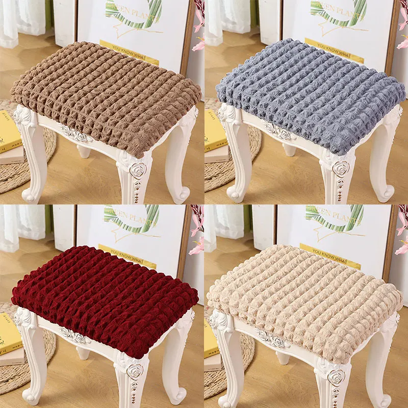3D Bubble Design Elastic Slipcover Footstool Protector Removable
