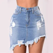 buy denim skirt