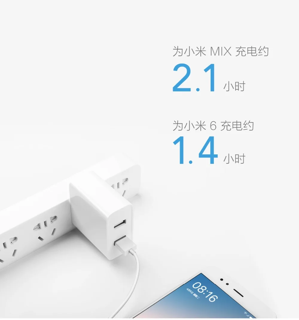 Зарядное устройство xiaomi 36W Dual USB QC3.0 быстрое зарядное устройство для xiaomi MIX Smart Phone Tabelt PC