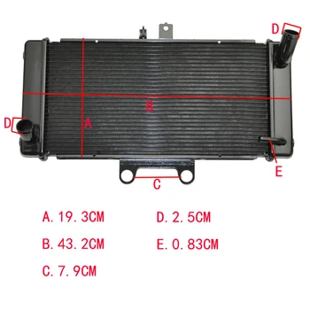 

Motorcycle parts Aluminium Replacement Engine Cooling Radiator For SUZUKI Bandit 650 GSF650S GSF650 2007-2012 GSF650N