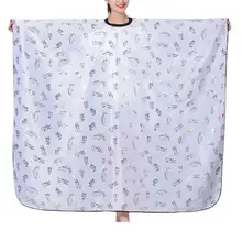 1 шт. накидка прочная безопасная легкая Парикмахерская накидка для стрижки волос Cappa для дома