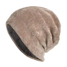 Зимняя уличная Мужская одноцветная Флисовая теплая шапочка, мешковатая шапка с черепом