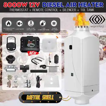 

8000W Air diesels Heater 8KW 12V Metal Cover Car Heater For Trucks Motor-Home Boats Bus +LCD key Switch +Silencer+Remote Control