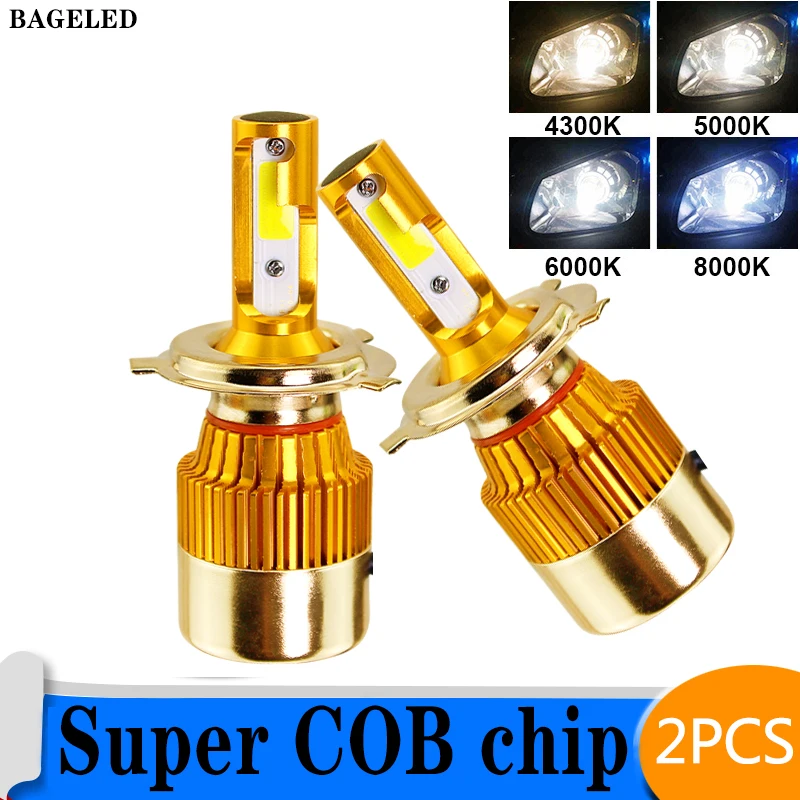 Бэдж светодиодный H4 светодиодный H11 светодиодный 9005 9006 H1 H3 H8 HB3 HB4 PSX24W HIR2 9012 H16 5202 для автомобильных фар 6000 К COB S2 плюс светодиодный H7