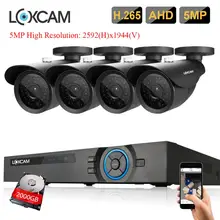 LOXCAM h.265+ система видеонаблюдения 4CH DVR комплект 5MP Ultra HD уличная Водонепроницаемая ИК камера ночного наблюдения 4CH комплект видеонаблюдения