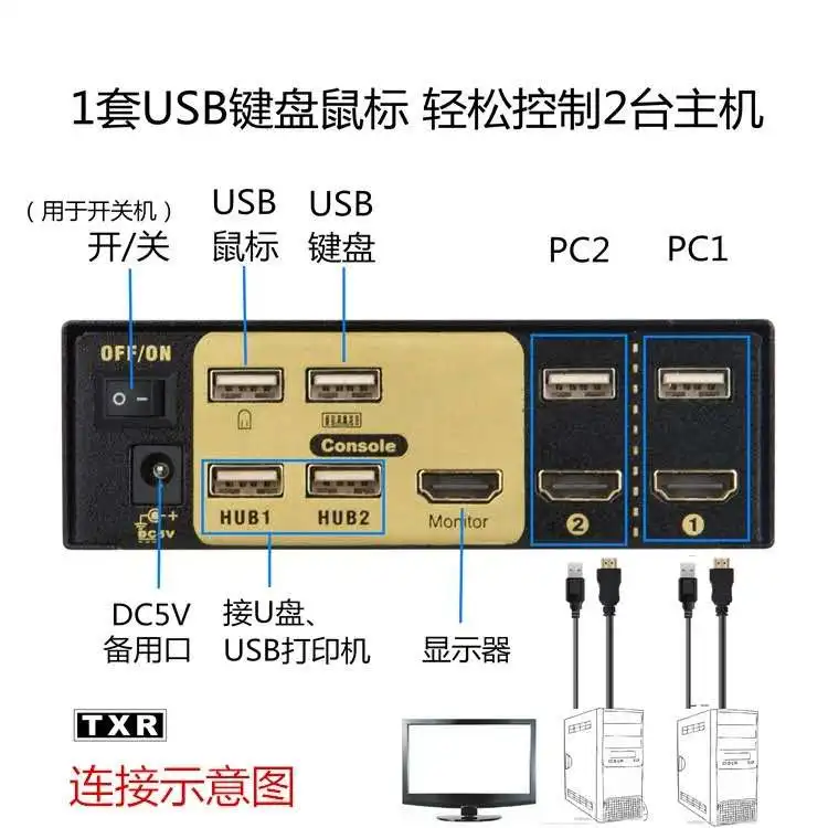 微信图片_20200909162659
