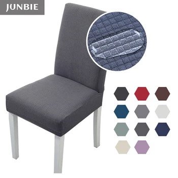

JUNBIE Anti-dirty Stretch Dining Room Chair Slipcover Waterproof Elastic Chair Cover Universal Spandex Party Hotel Seat Case