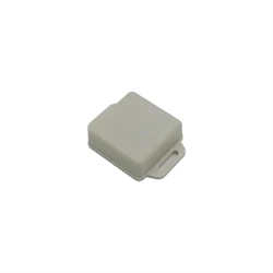 Compact ABS Plastic Project Box in Black/Beige - Durable Housing - 41x41x15mm (Ivory)