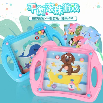 

Handheld Ball Bearing Balance Beads Game for Children Training Focus Durable Insider Intelligence Parent Child Interactive Toys