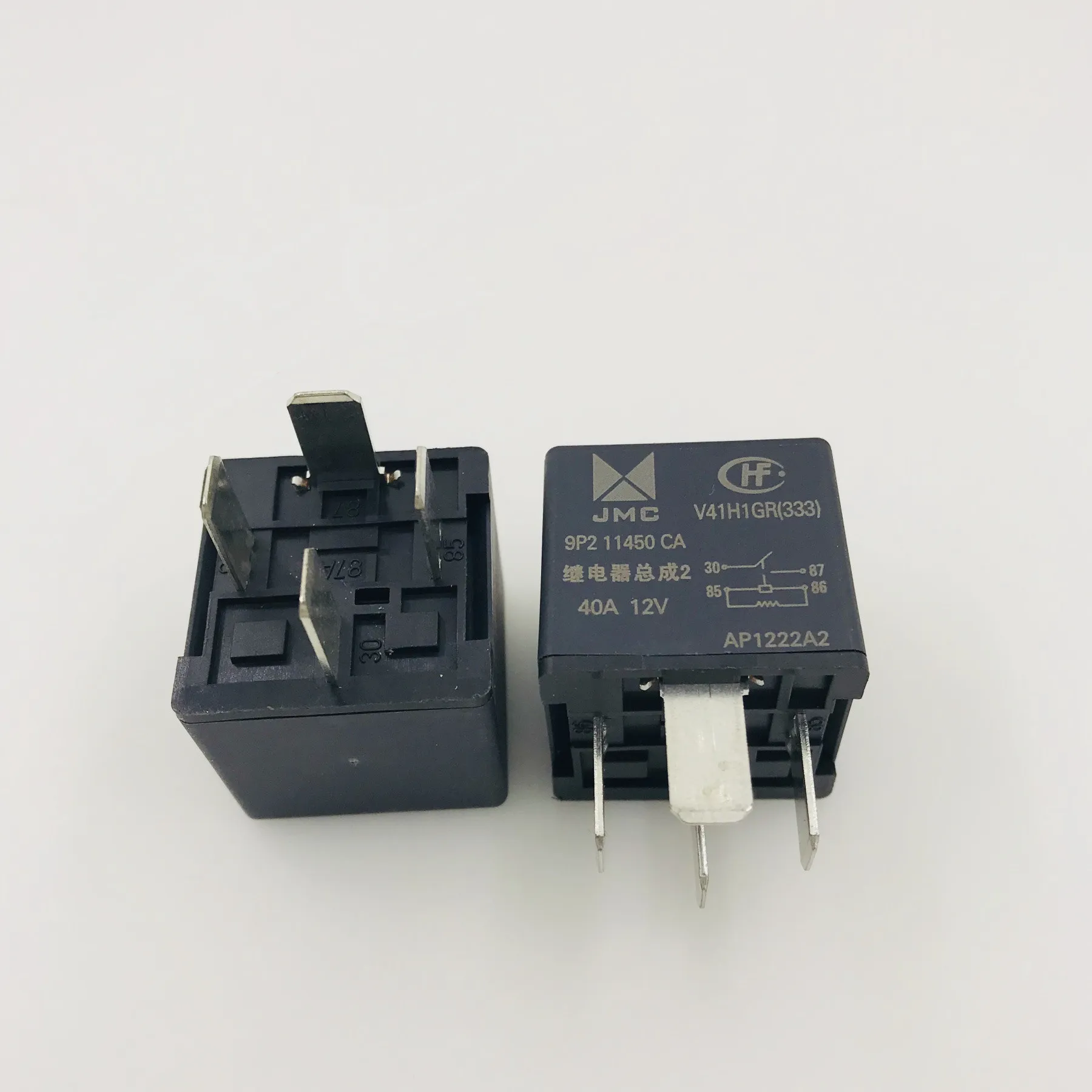 

10PCS/LOT 100%New Automobile relay HFV4-012-1H1GR HFV4-024-1H1GR HFV4 012-1H1GR HFV4 024-1H1GR HFV4 012 1H1GR 12V 24V 4PIN