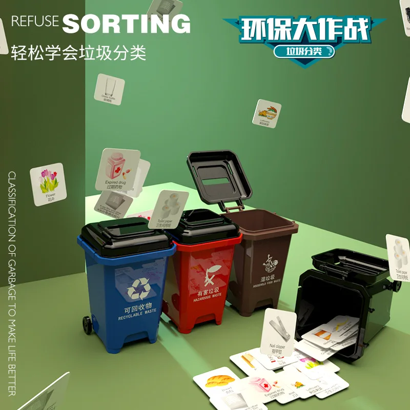 

Children Environmentally Friendly Garbage Compartmental Card Toy Educational Cognitive Garbage Can Kindergarten Early Childhood
