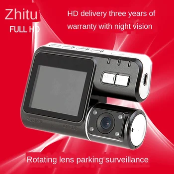 

Mini rotating car car driving recorder DVR camera ultra high definition wide angle night vision 1080P 720p parking monitoring