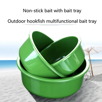 

3pcs Accessories Non Stick Fishing ABS Durable Tool Storage Pressure Resistant Outdoor Bait Basin Portable Practical Pot