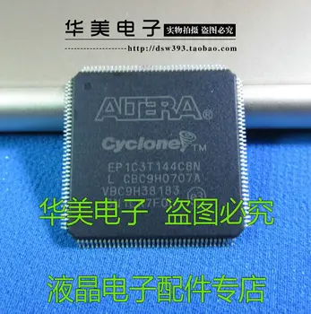 

Free Delivery. EP1C3T144C8N authentic chips