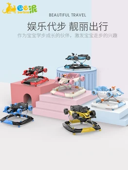 

Baby Walkers For Boys, Anti-o Legs Girls, Multi-functional Learning, Walking, Sitting, Hand Pushing